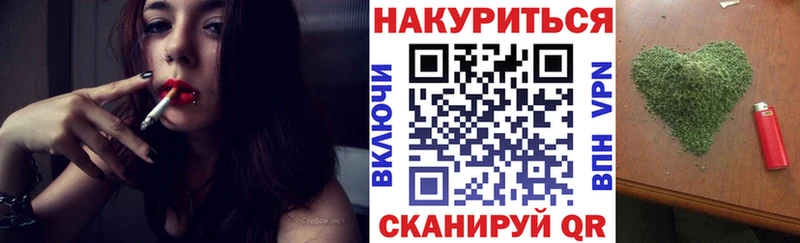 Что такое Нефтекумск Гашиш  Альфа ПВП  Амфетамин  МАРИХУАНА  КОКАИН  МЕФ 