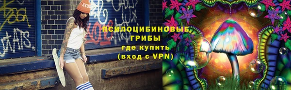 амфетамин Алзамай