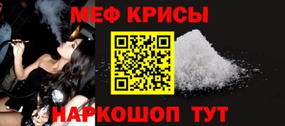 каннабис Донецк