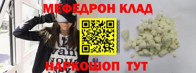 марки nbome Гусиноозёрск