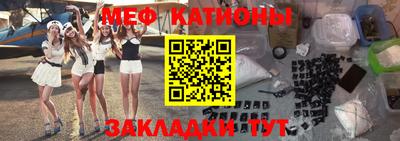 дмт Гусев