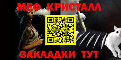 марки nbome Гусиноозёрск