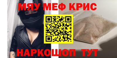 дмт Гусев