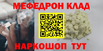 марки nbome Гусиноозёрск