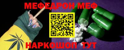 дмт Гусев