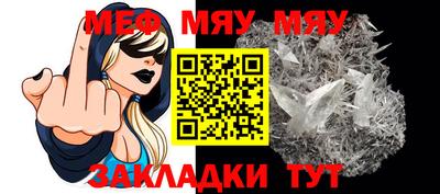 дмт Гусев