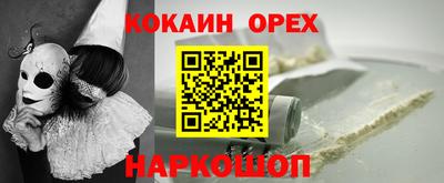 ешки Донской