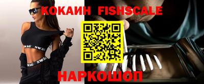 марки nbome Гусиноозёрск