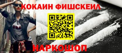 ECSTASY Гусь-Хрустальный