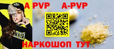 ECSTASY Гусь-Хрустальный