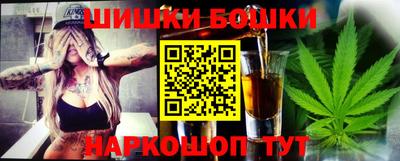 дмт Гусев