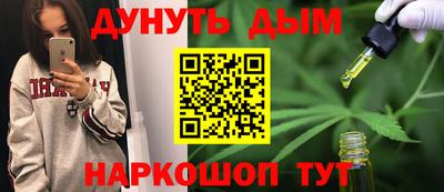 ECSTASY Гусь-Хрустальный