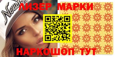 дмт Гусев