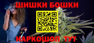дмт Гусев