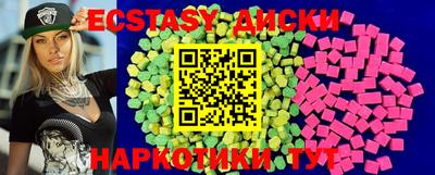 ешки Донской