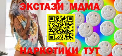 СК Дубна