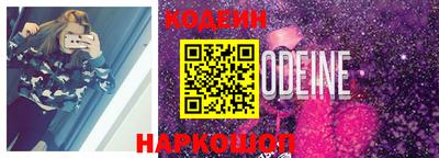 каннабис Донецк