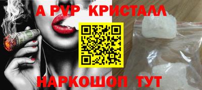 ECSTASY Гусь-Хрустальный