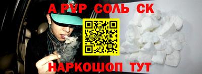 марки nbome Гусиноозёрск