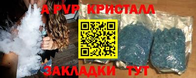 СК Дубна