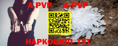 марки nbome Гусиноозёрск