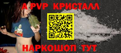 ECSTASY Гусь-Хрустальный