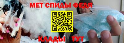 ECSTASY Гусь-Хрустальный