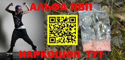 дмт Гусев