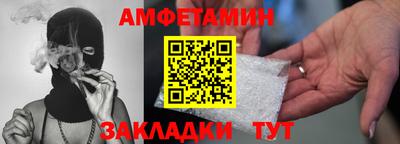 дмт Гусев
