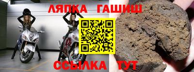 дмт Гусев