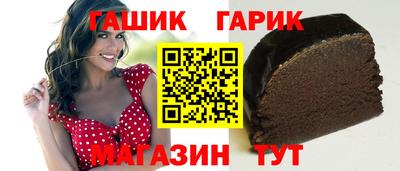 ешки Донской