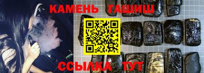 дмт Гусев