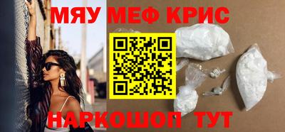 марки nbome Гусиноозёрск