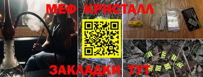 дмт Гусев