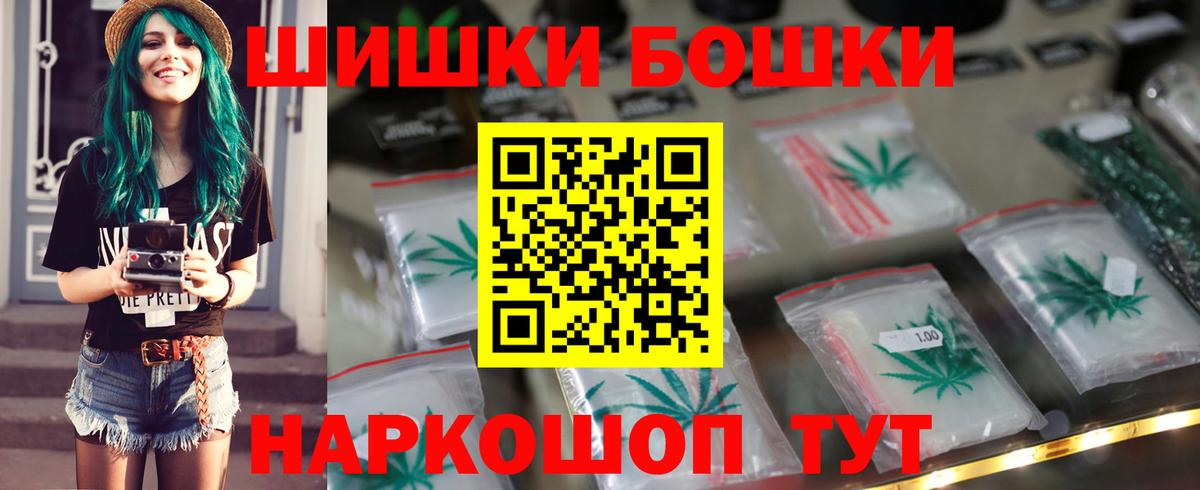 LSD-25  Cocaine  Вход с VPN  Гашиш  АМФЕТАМИН кристаллы  Каннабис  Нефтекумск  Меф МЯУ МЯУ  