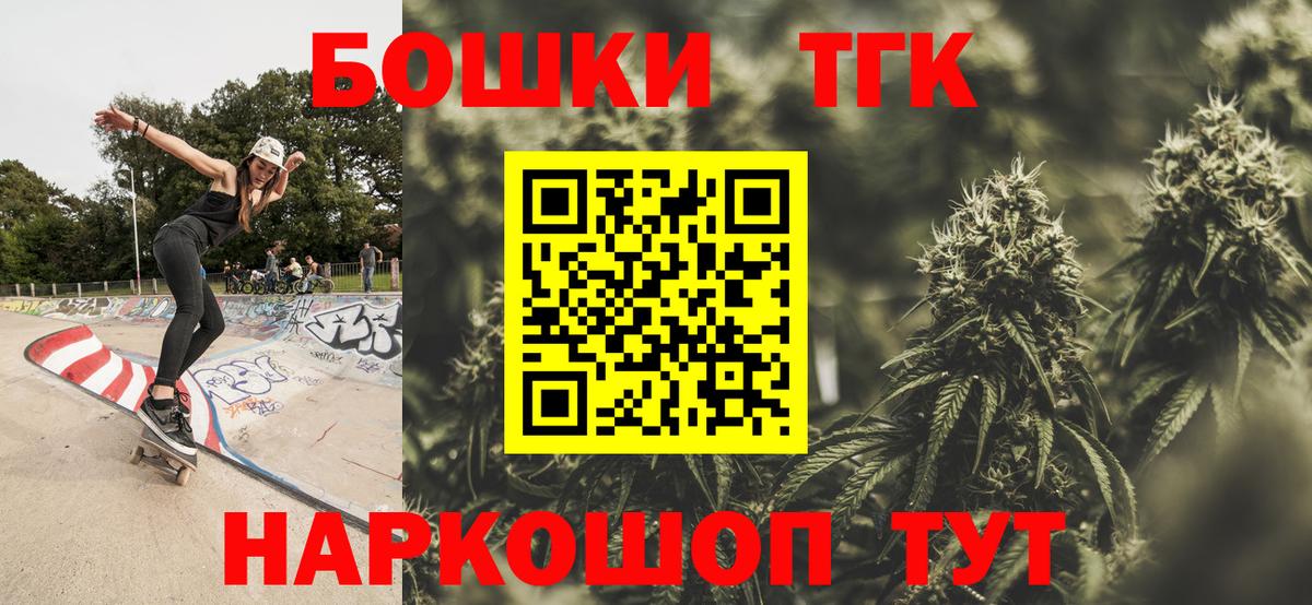 Альфа ПВП Нефтекумск